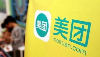 美团爆料炸鸡视频播放下载,美团独家爆料视频，观看下载尽享美味瞬间